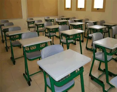 دراسة جدوى انشاء مدرسة خاصة