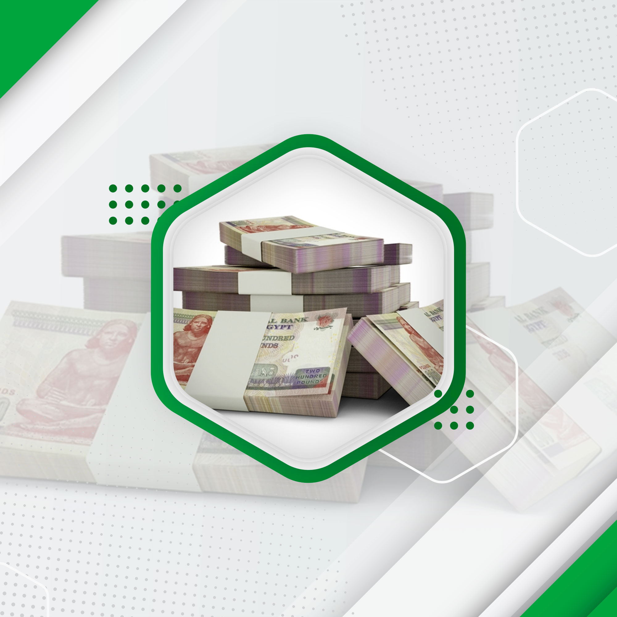 هل تبحث عن دراسة جدوى احترافية لـ مشاريع جديدة وناجحة ؟