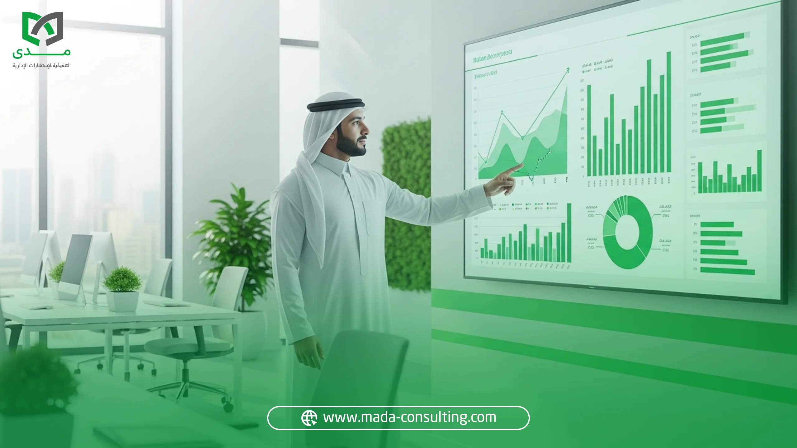 نمو سوق المنتجات الاستهلاكية والمنظفات في السعودية وفق بيانات الهيئة العامة للإحصاء