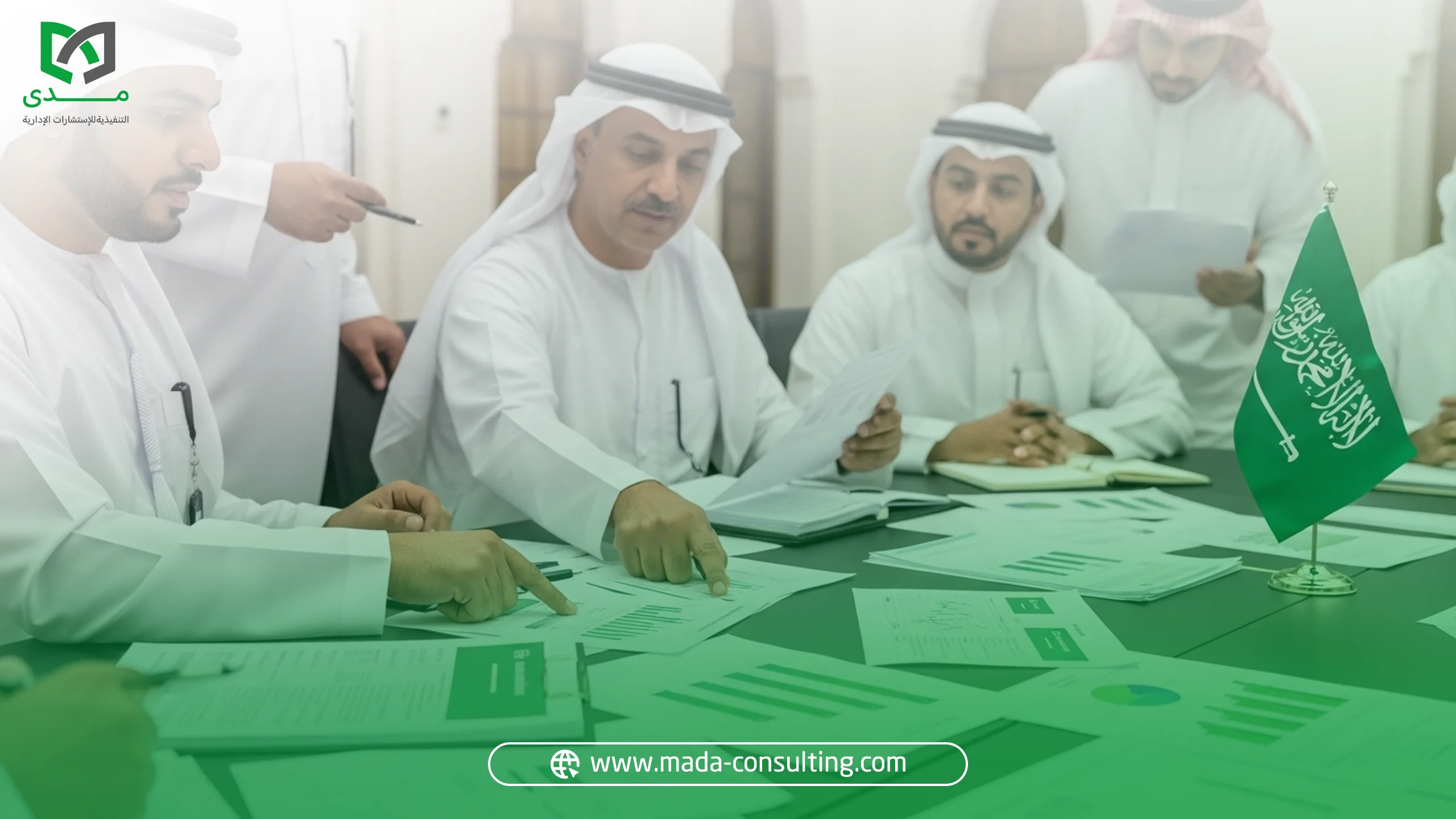 مراحل إعداد دراسة جدوى مصنع منظفات في السعودية وتحليل المشروع