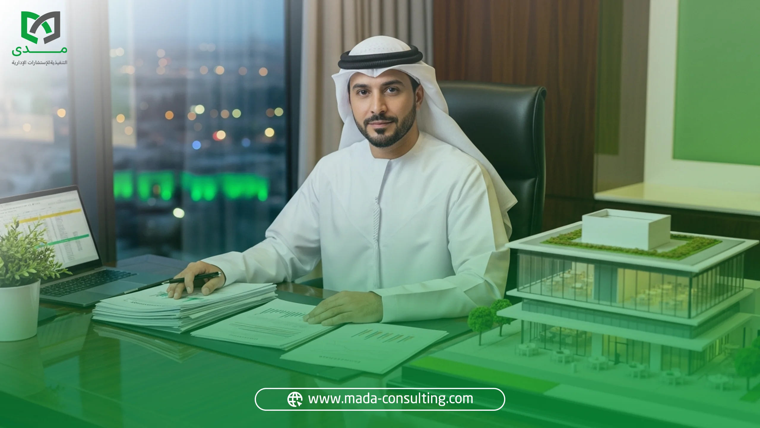 عمل دراسة جدوى مشروع مطعم ناجح