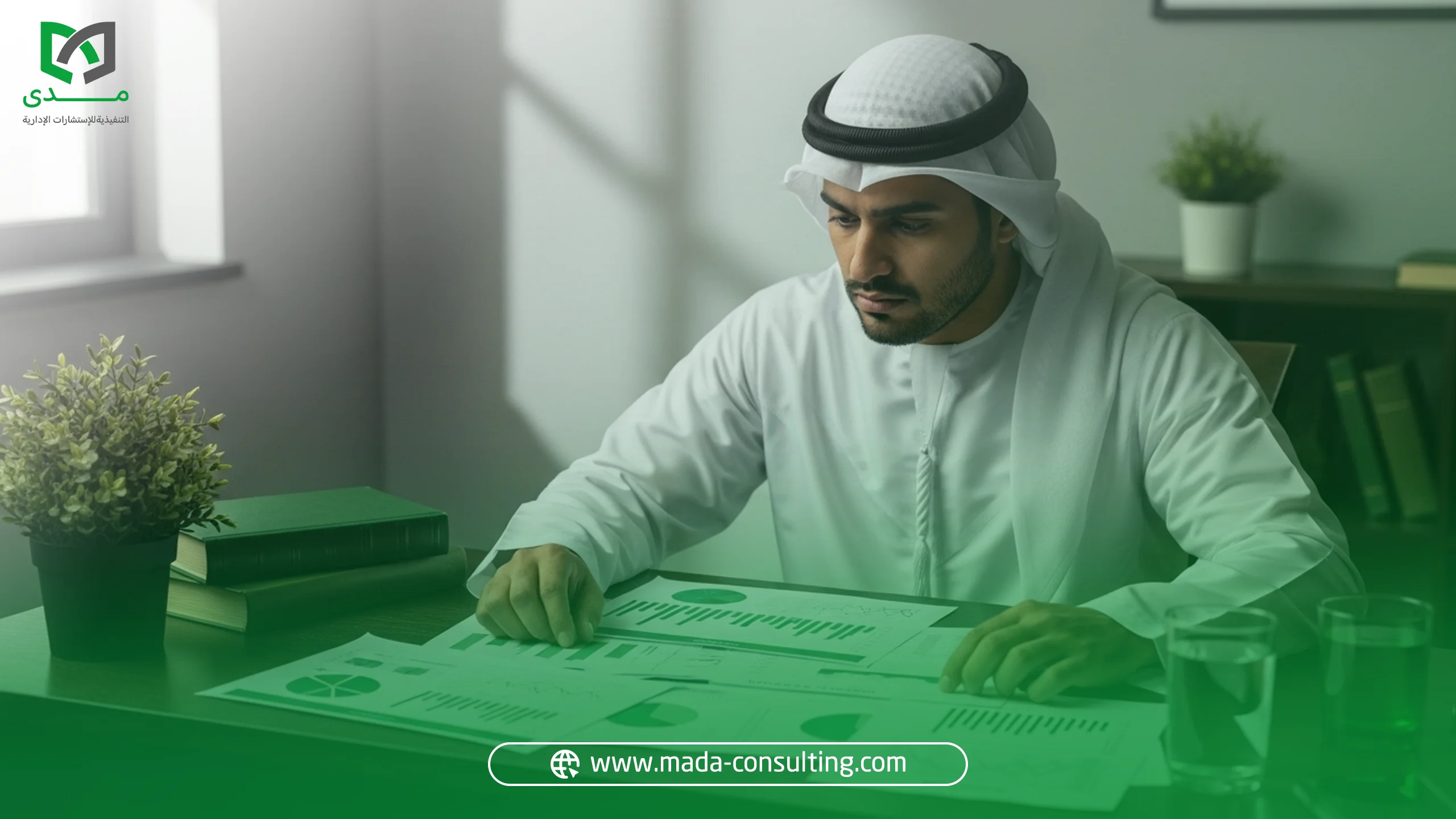 أسباب فشل مشروع مطعم