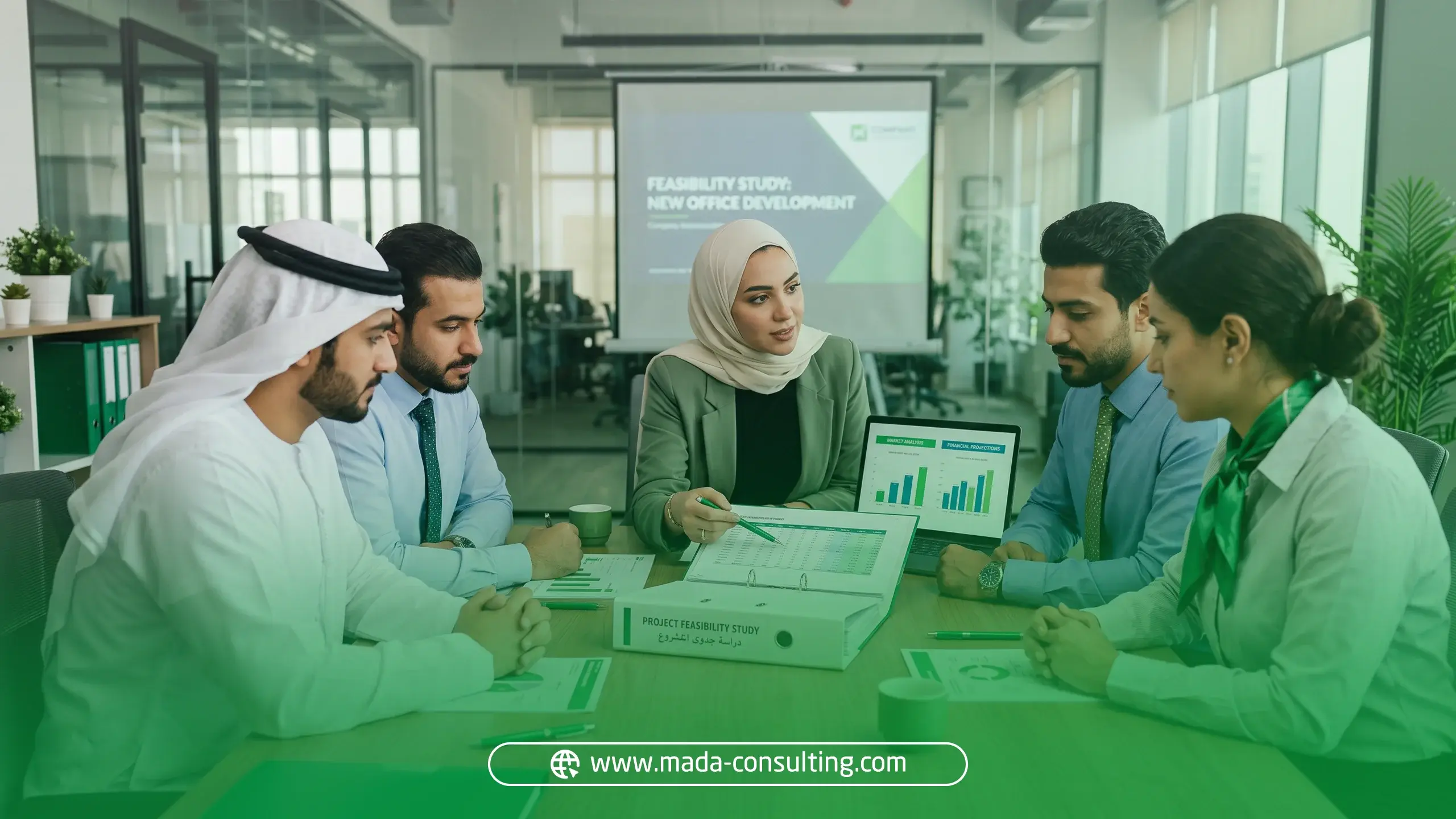 دراسة الجدوى الاقتصادية للمشاريع