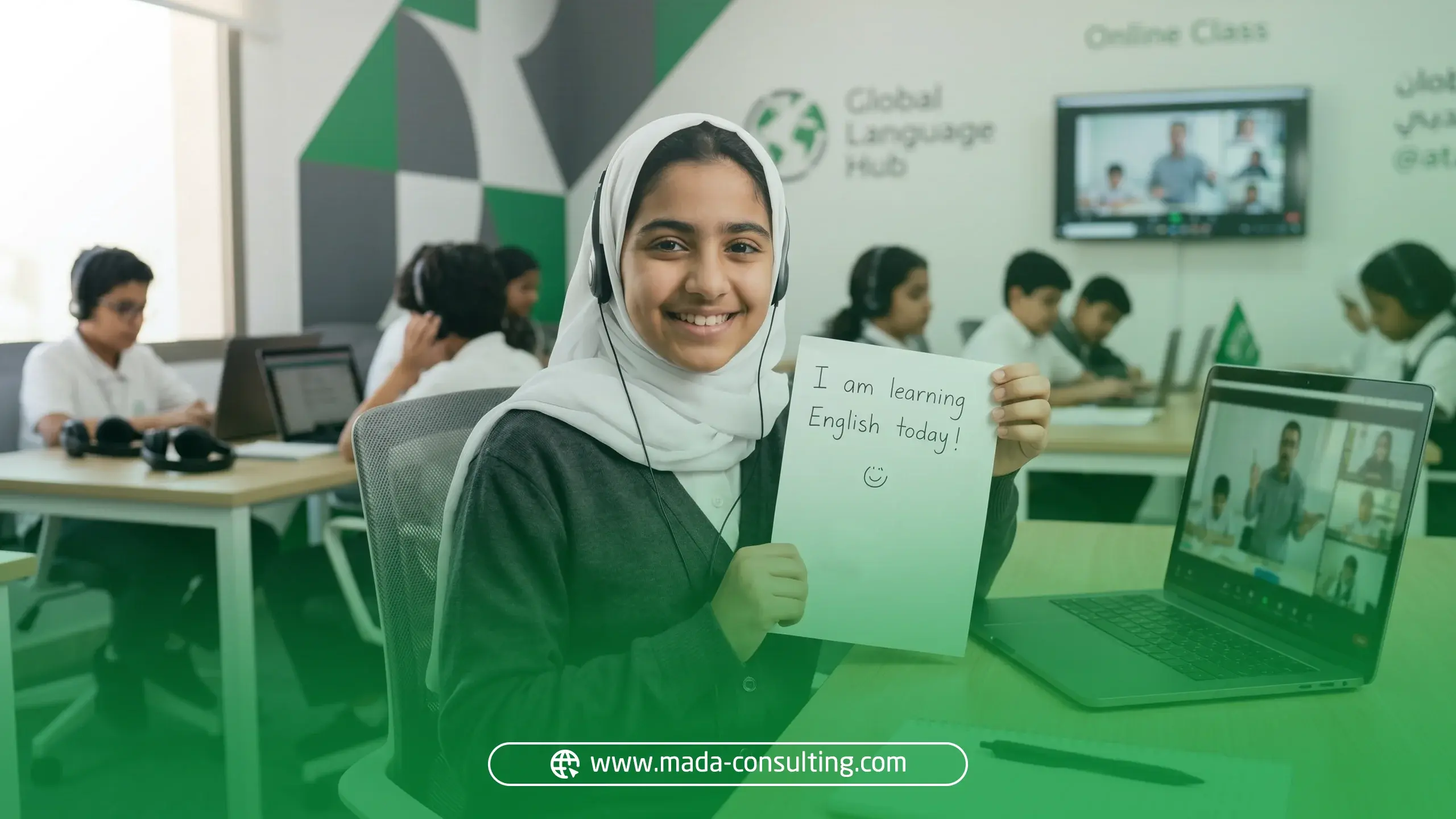 مشروع مركز تعليم اللغات عبر الإنترنت