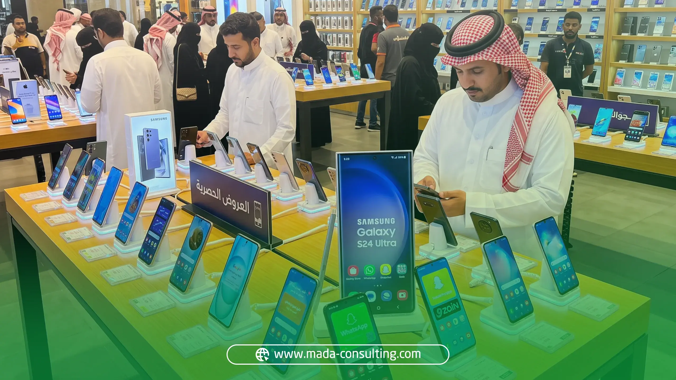 الفئات المستهدفة