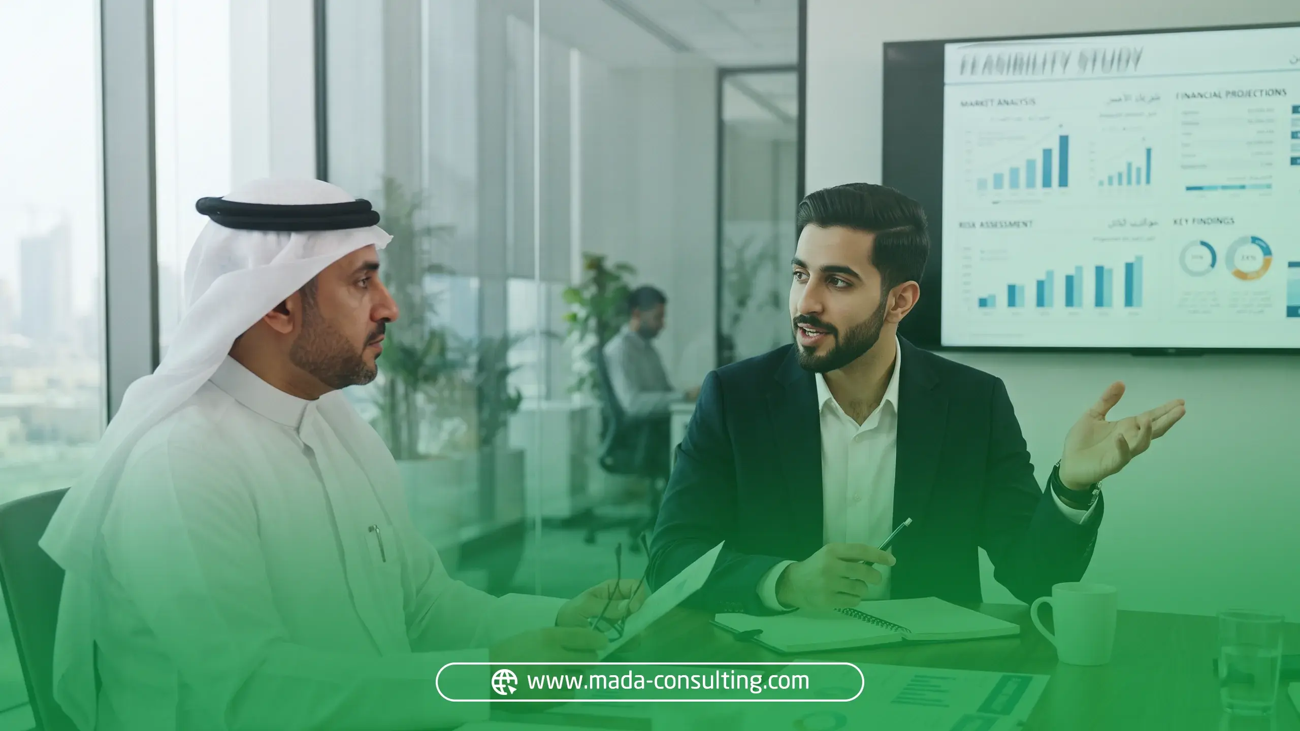 استشارة احترافية تساعدك على تقييم الفرصة الاستثمارية واتخاذ القرار بثقة